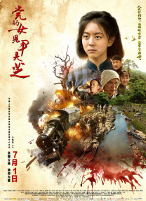 yiren99